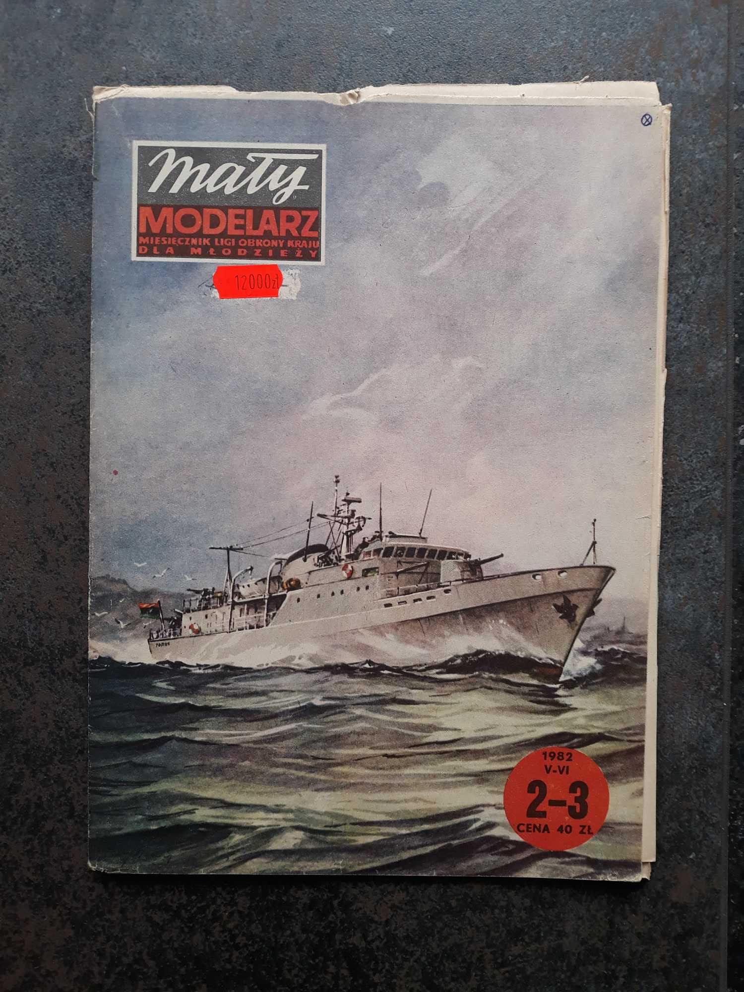 Tobruk Mały Modelarz nr kat. 2-3/82