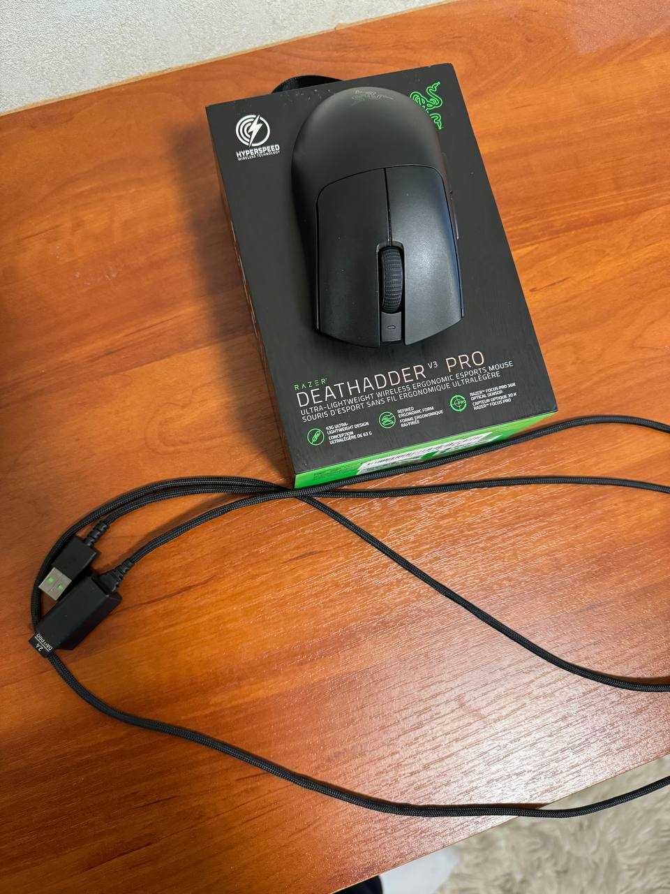 Razer DeathAdder V3 Pro wireless mouse