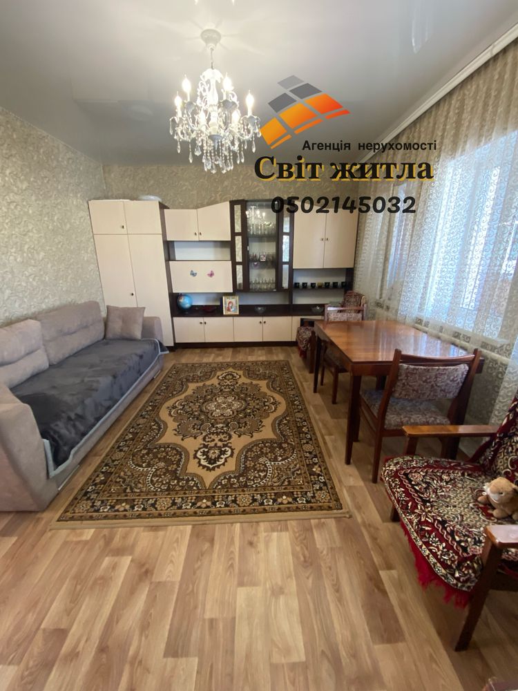 Продаж чудового будинку з флігелем на Хіммістечку
