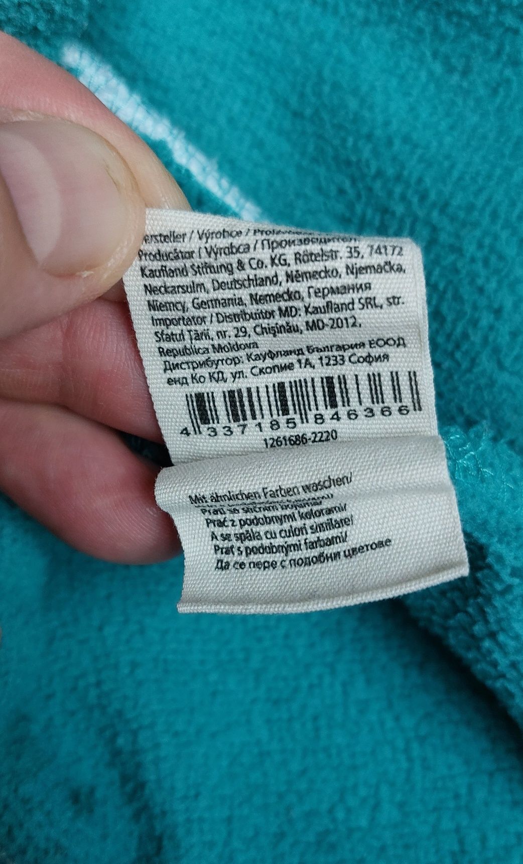 Sweter na suwak Kuniboo dla dziecka roz 98/104