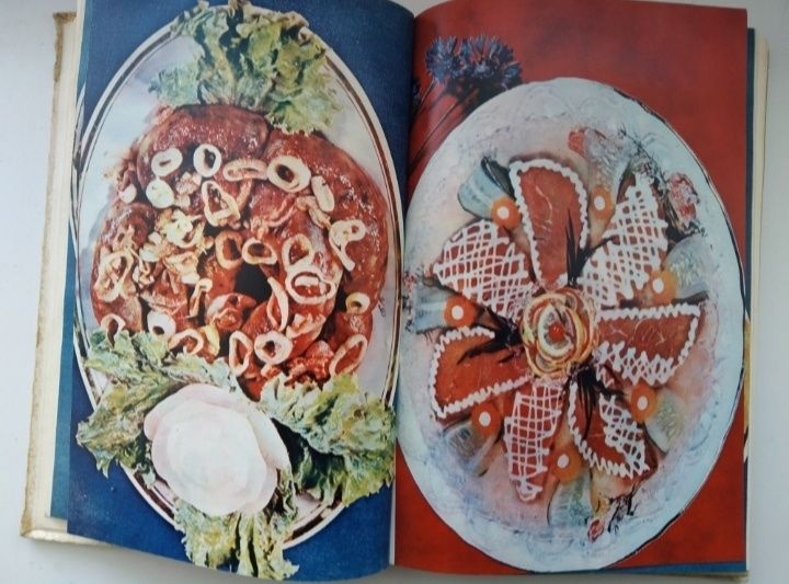 Сучасна українська кухня 1976 р.