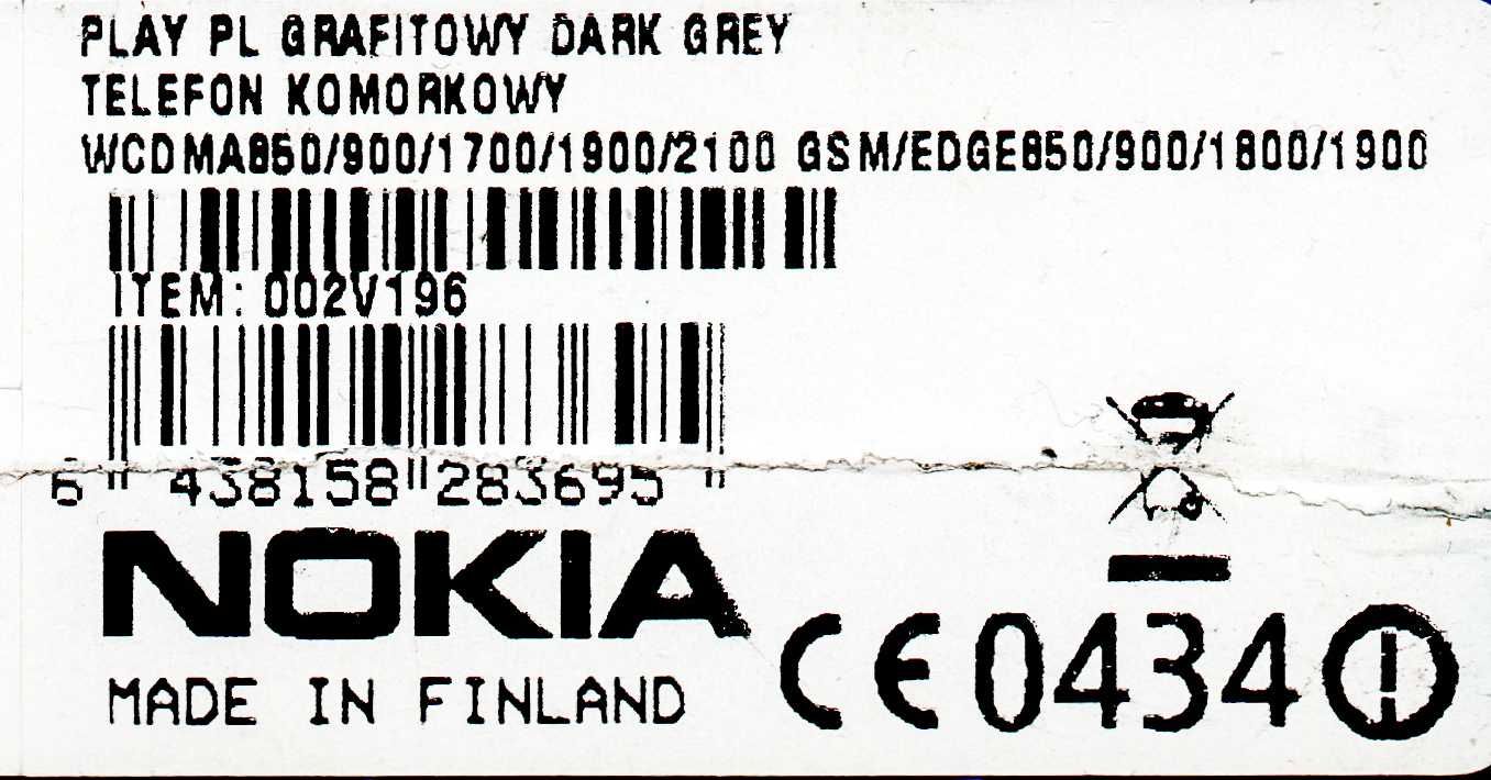 NOKIA N8 * full komplet * oryginalne folie * stan IDEALNY