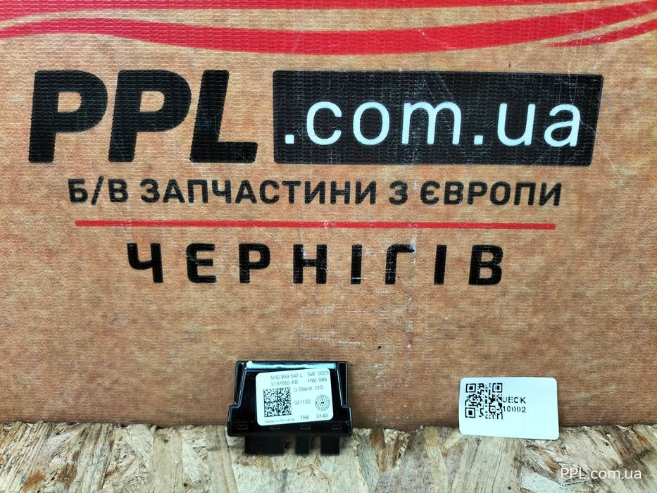 VW Golf VIII 20- Passat B8 модуль блок управления в руль 5H0959542L