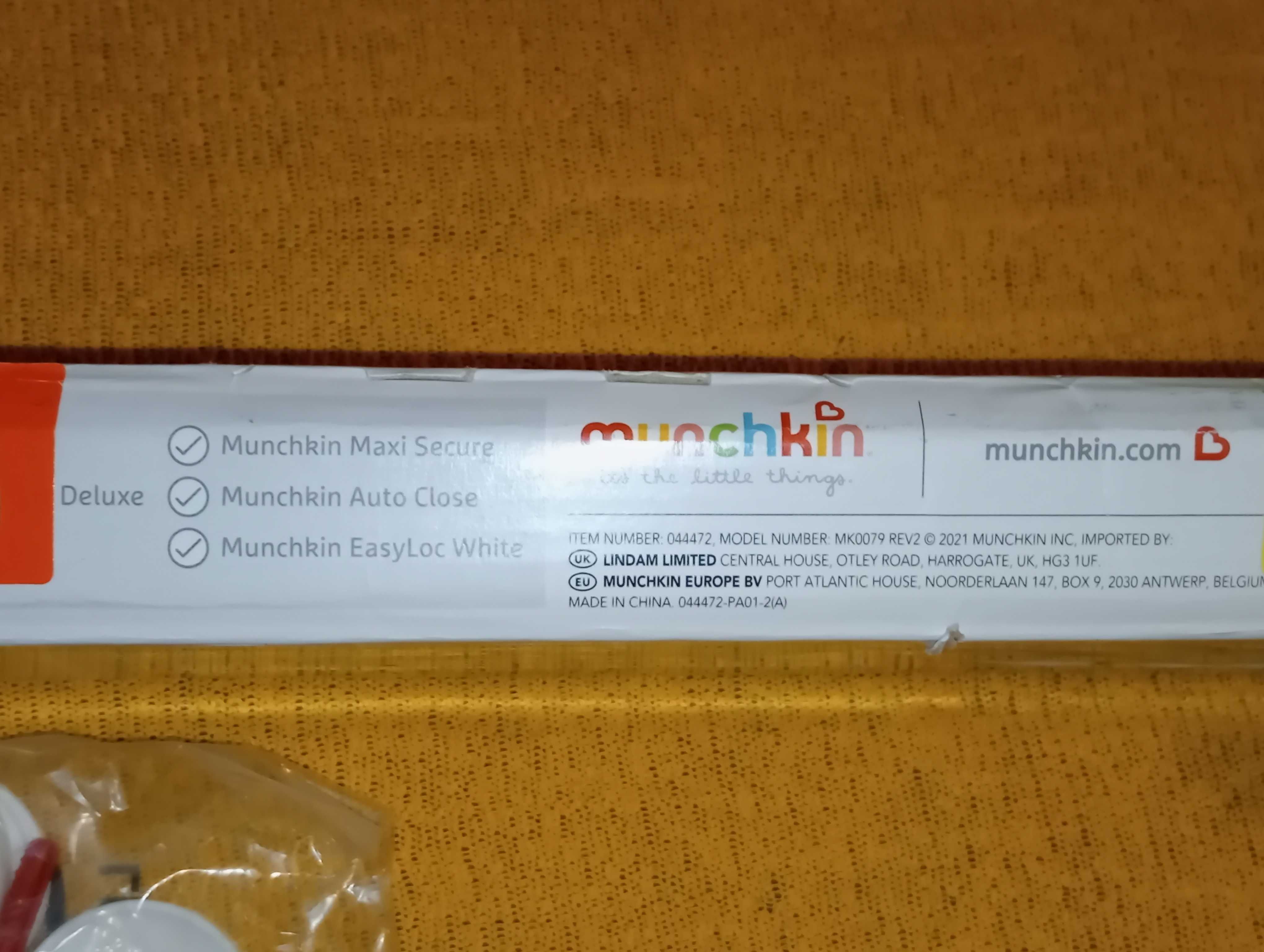 Przedłużenie bramki bezpieczeństwa 7cm
