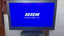 Продам телевизор BBK   1500гр. Торг