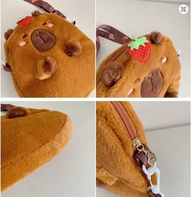 Сумка плюшева через плече з капібарою