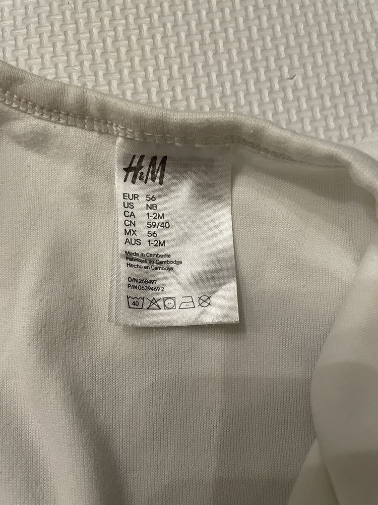 Pajac welurowy H&M