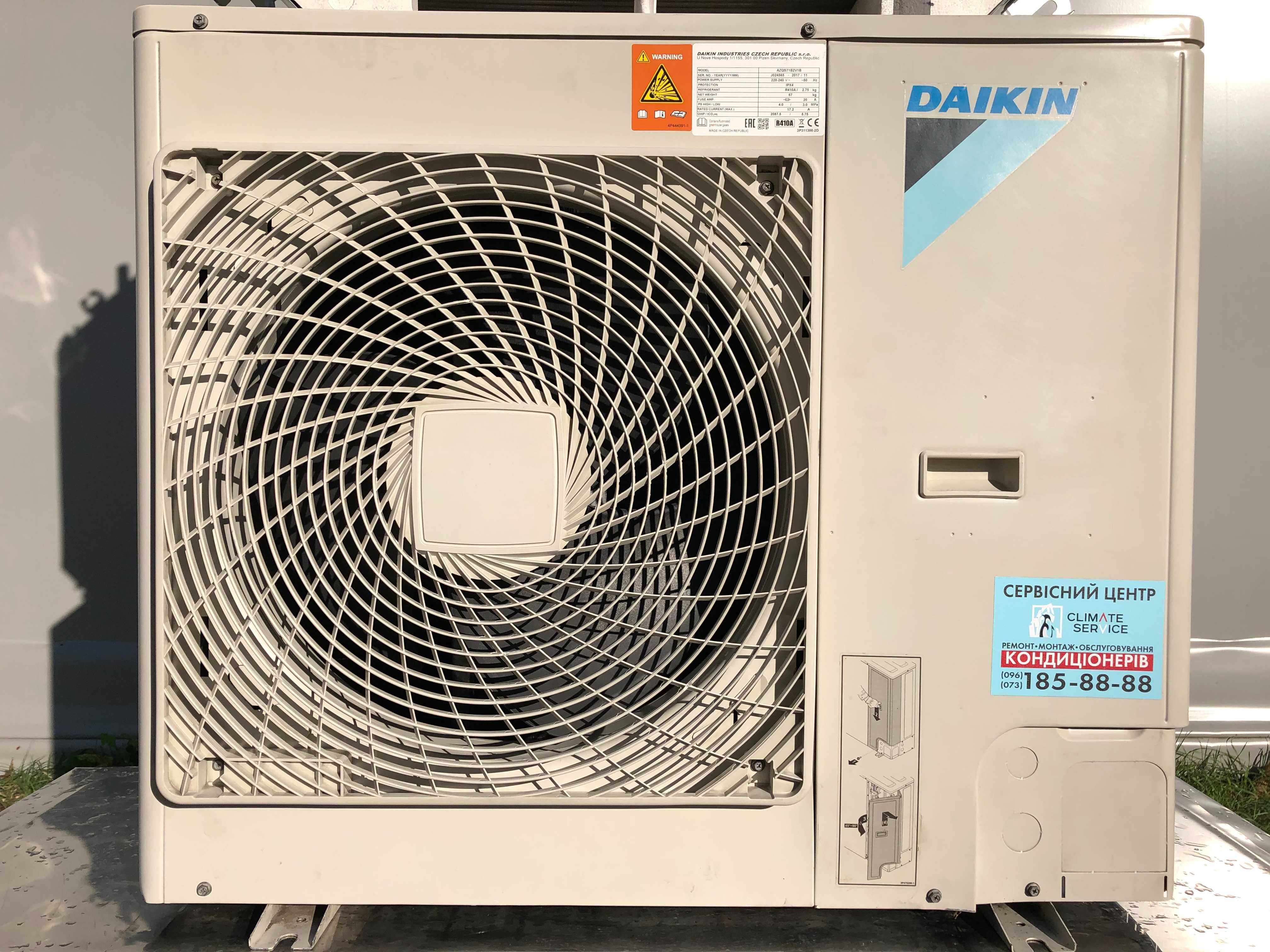 Кондиционер кассетный инвертор тепловой насос Daikin 71 б/у до 80 м2