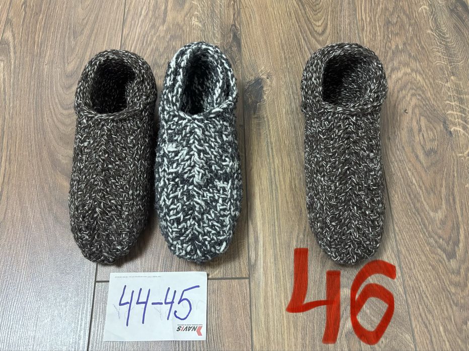 Вязаные следки, комнатные тапочки