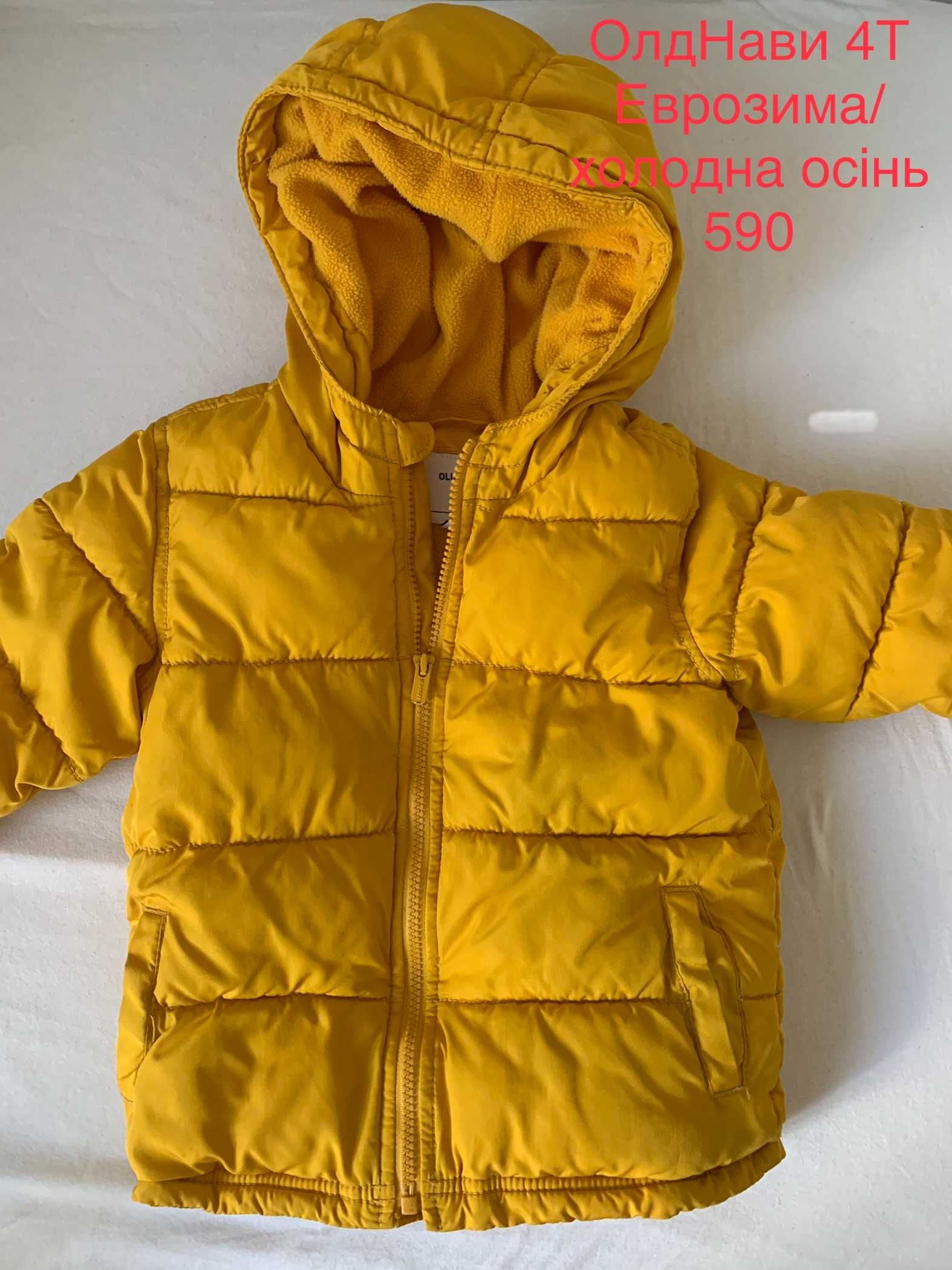 Продам курточку єврозима Old Navy Олд Неві 4T ( 98-105 см)