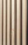 Lamele 3x4x270 cm -- Naturalne drewno -- Nie z MDF