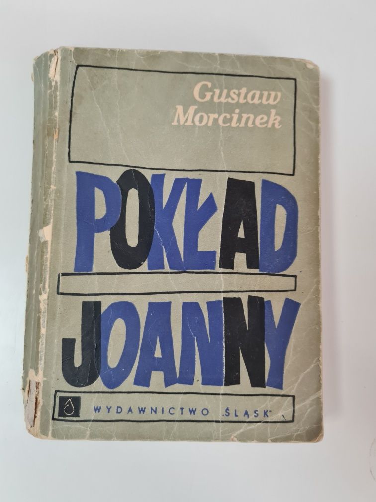 Pokład Joanny - Gustaw Morcinek