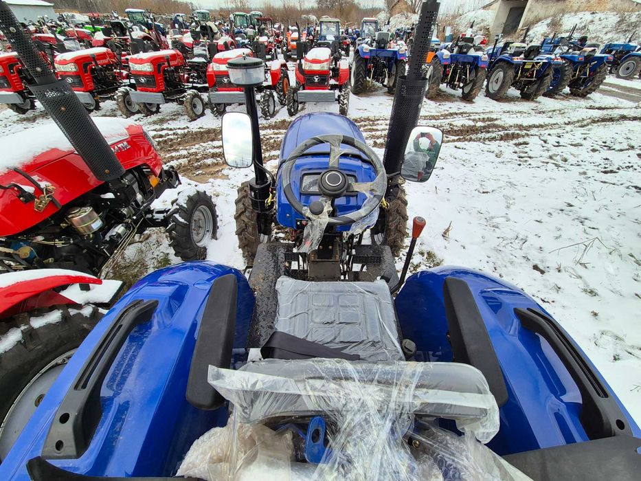 Трактор Форте 244 ЛЮКС 4х4 доставка на дом