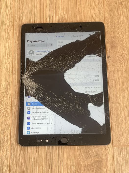 Apple Ipad 10.2 (9 gen) 64GB Wi-Fi A2602