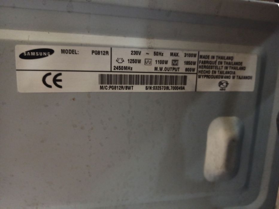 Продам мікрохвильовку Samsung