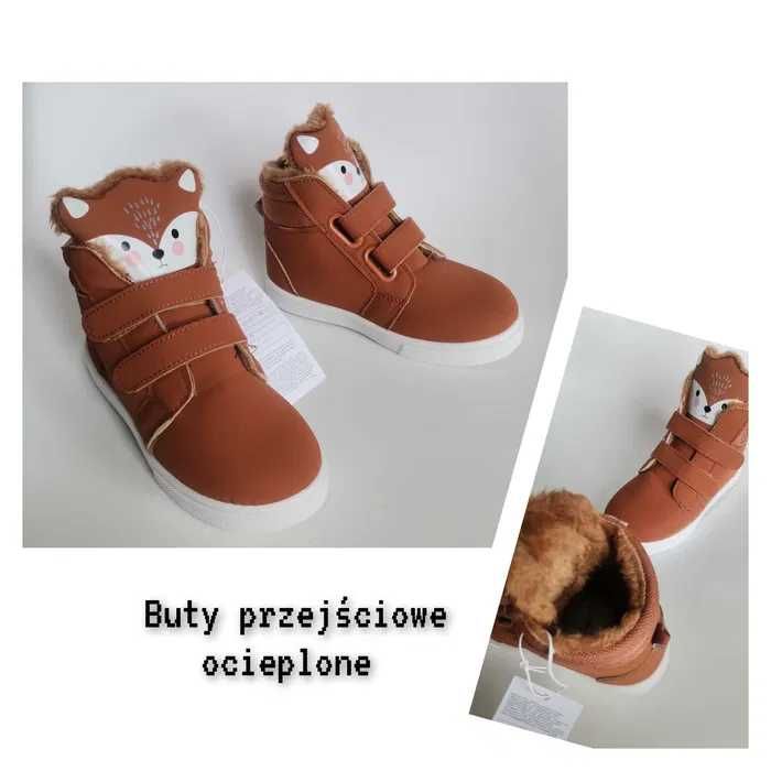 Nowe buty 29 botki przejściowe buty ocieplone  18.7 cm