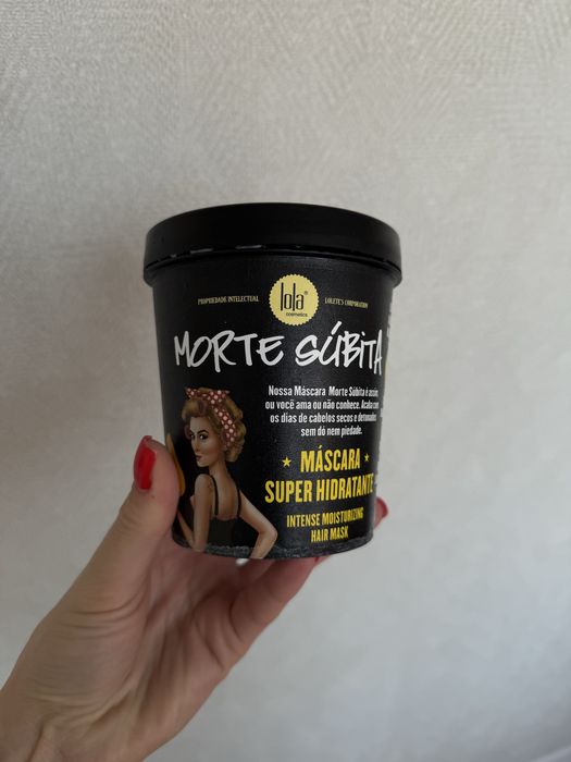 Маска для волосся Lola Cosmetics Morte Subita зволожуюча