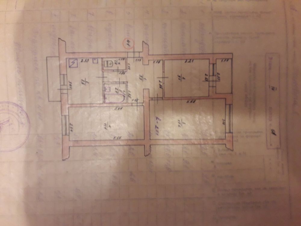 Продам 3 комнатную квартиру, Сахарный завод