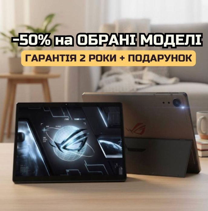 АКЦИЯ‼️Мощнейший планшет XIAOMI X-PAD PRO 2025‼️Заряд на ВЕСЬ ДЕНЬ