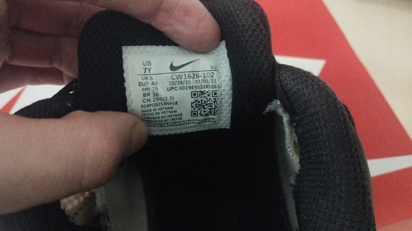 Кросівки NIKE AIR MAX BOLT BLACK (40 розмір)