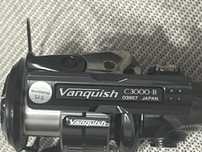 Shimano Vanquish C3000 FB Nowy!