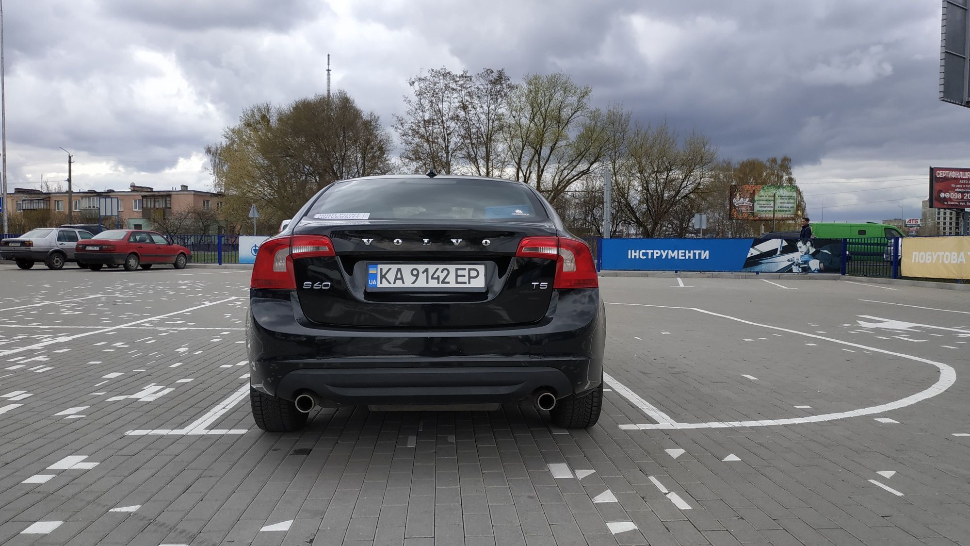 Volvo S60 2.5 T5