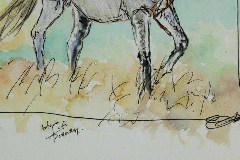Pintura Técnica s/ Papel - João Pereira - Cavalo