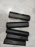 Bateria do roweru bosch 500 gazella