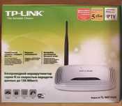 Wi-Fi Роутеры Tp-Link