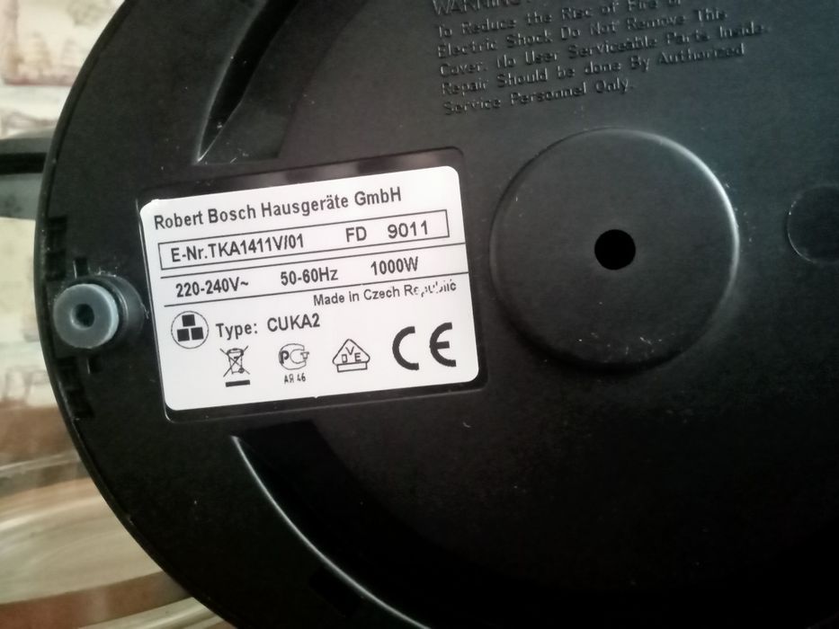 Кавоварка BOSCH Robert Hausgerate TKA 1411/01  1000W
