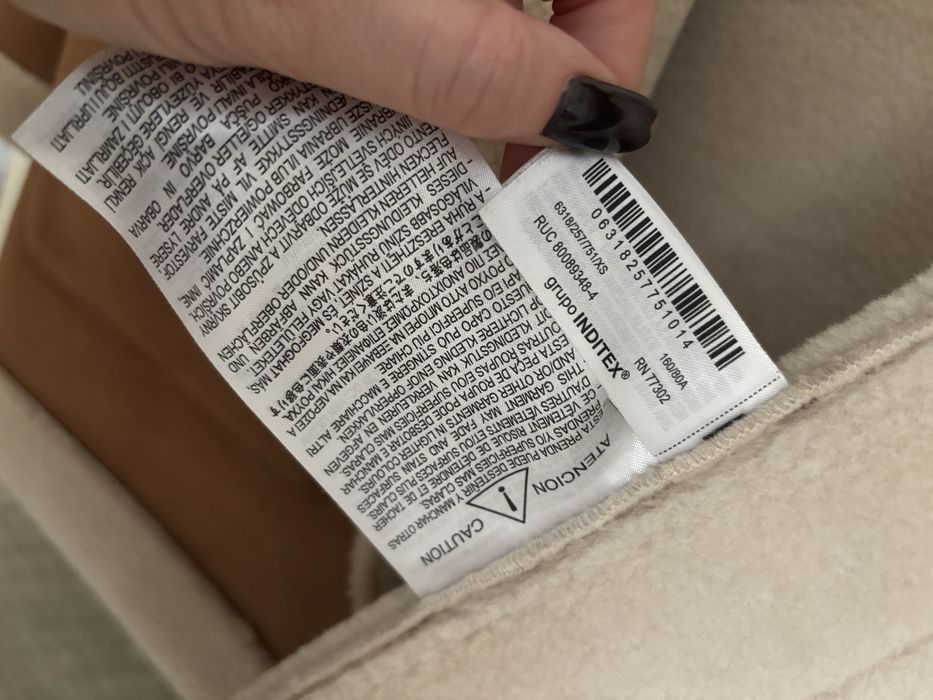 Zara дублянка розмір XS