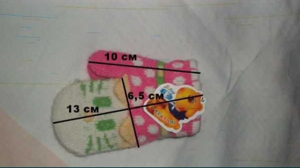 Детские варежки одинарные для девочки