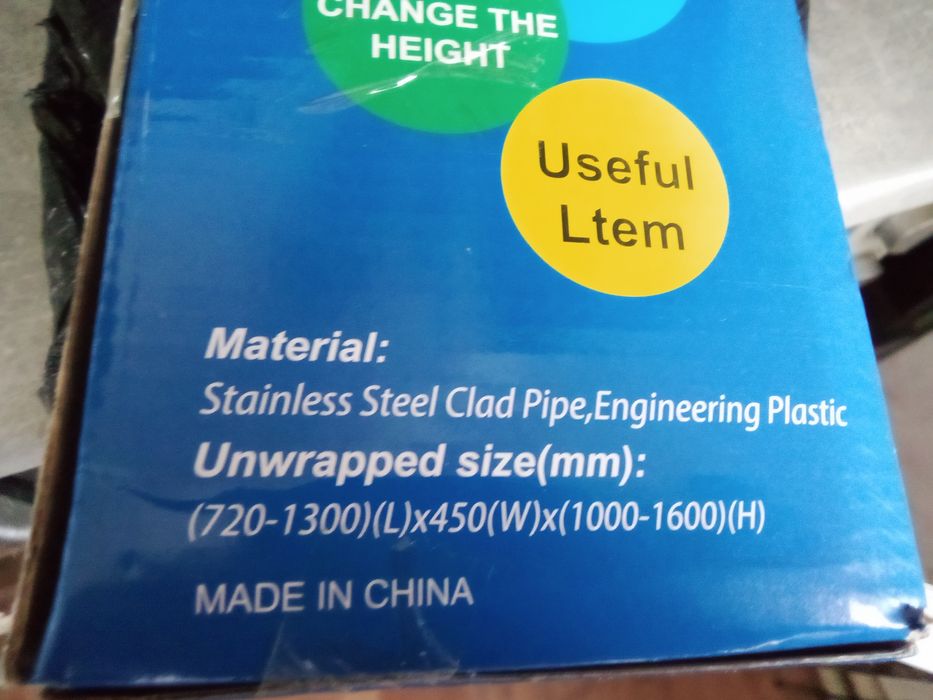 Вешалка для одежды