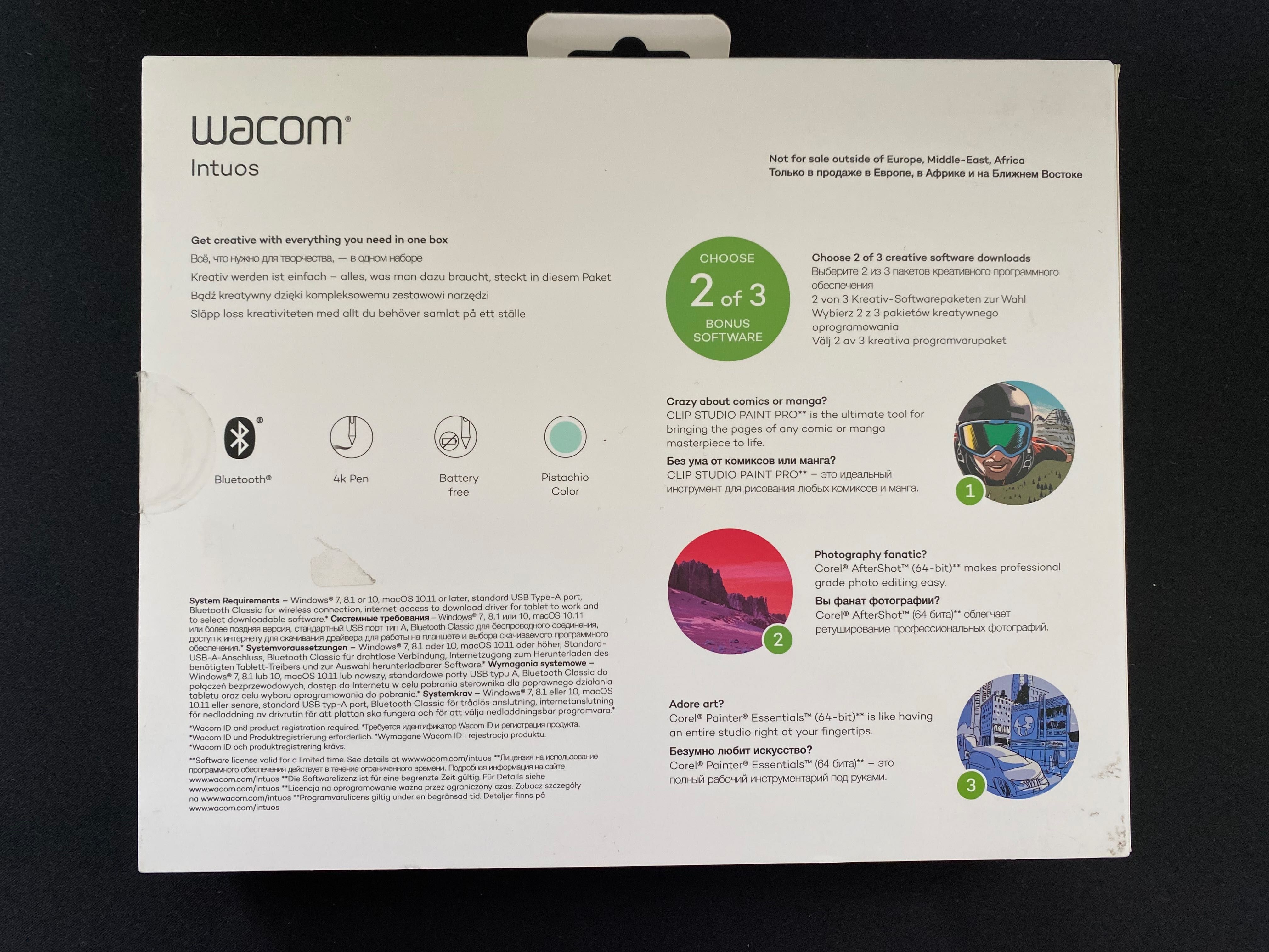 Новий графічний планшет Wacom Intuos small фісташковий НЕРОЗПАКОВАНИЙ.
