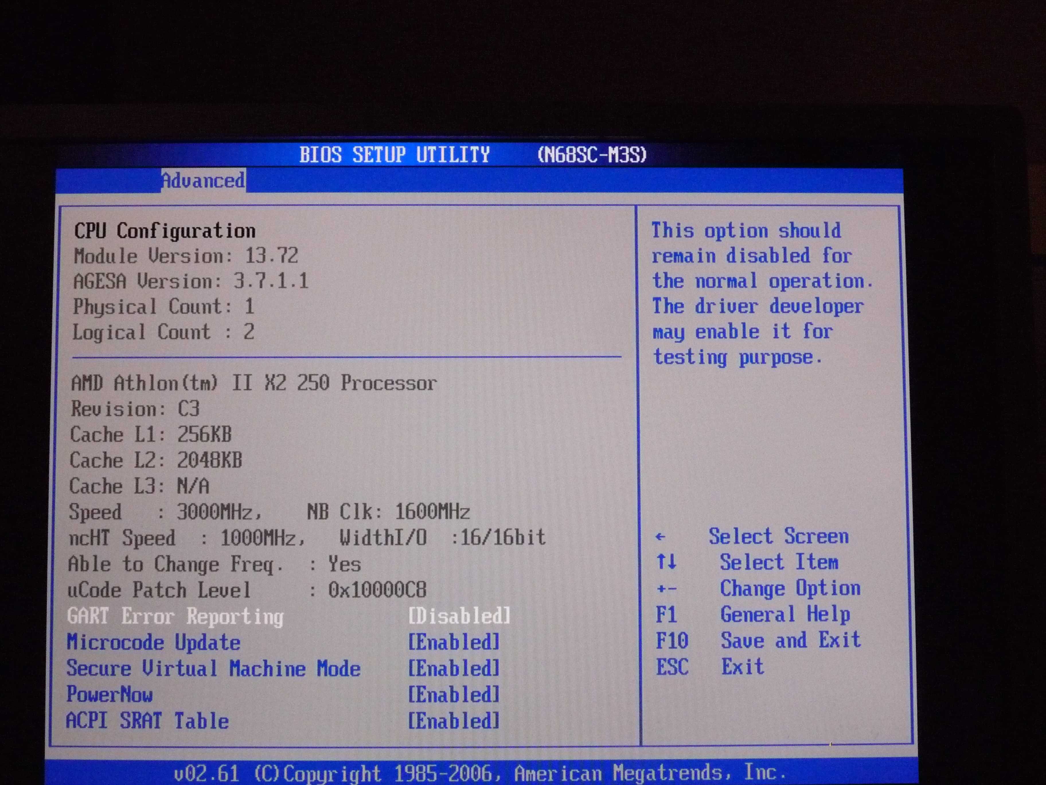Мат. плата Socket AM3 Biostar N68S3B + Athlon II X2 250 + 8GB DDR 3