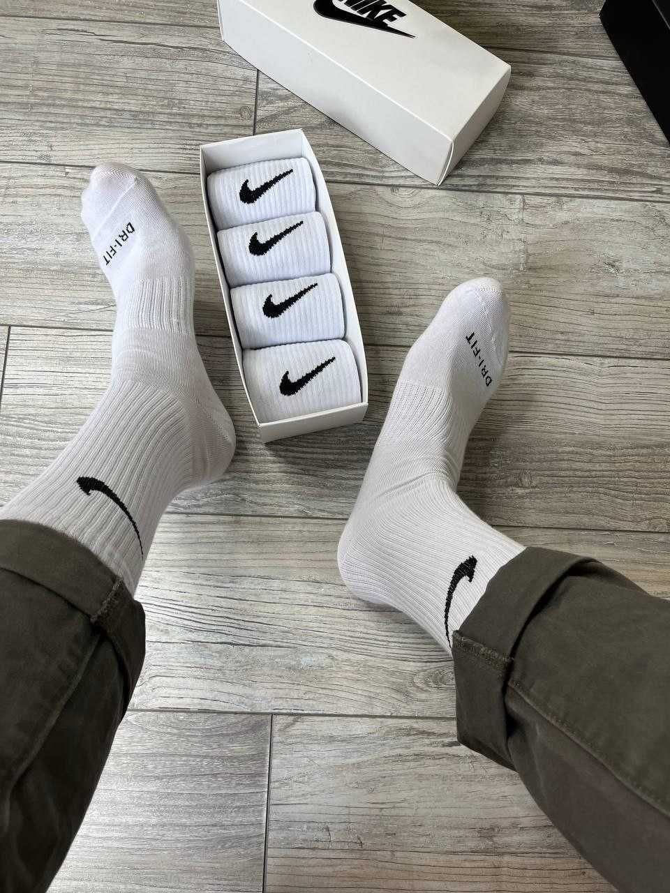 Подарункові набори шкарпеток Nike Преміум | Високі носки Найк премиум