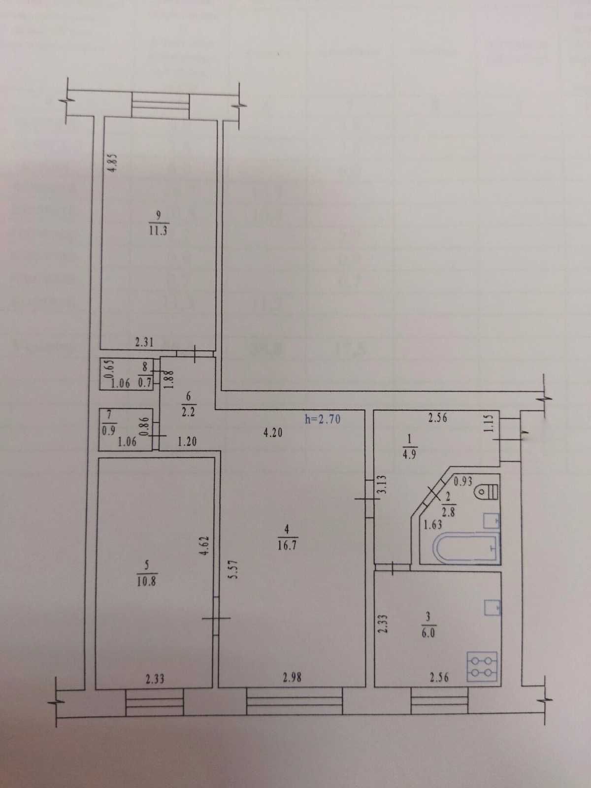 Продам 3к квартиру на Подолі