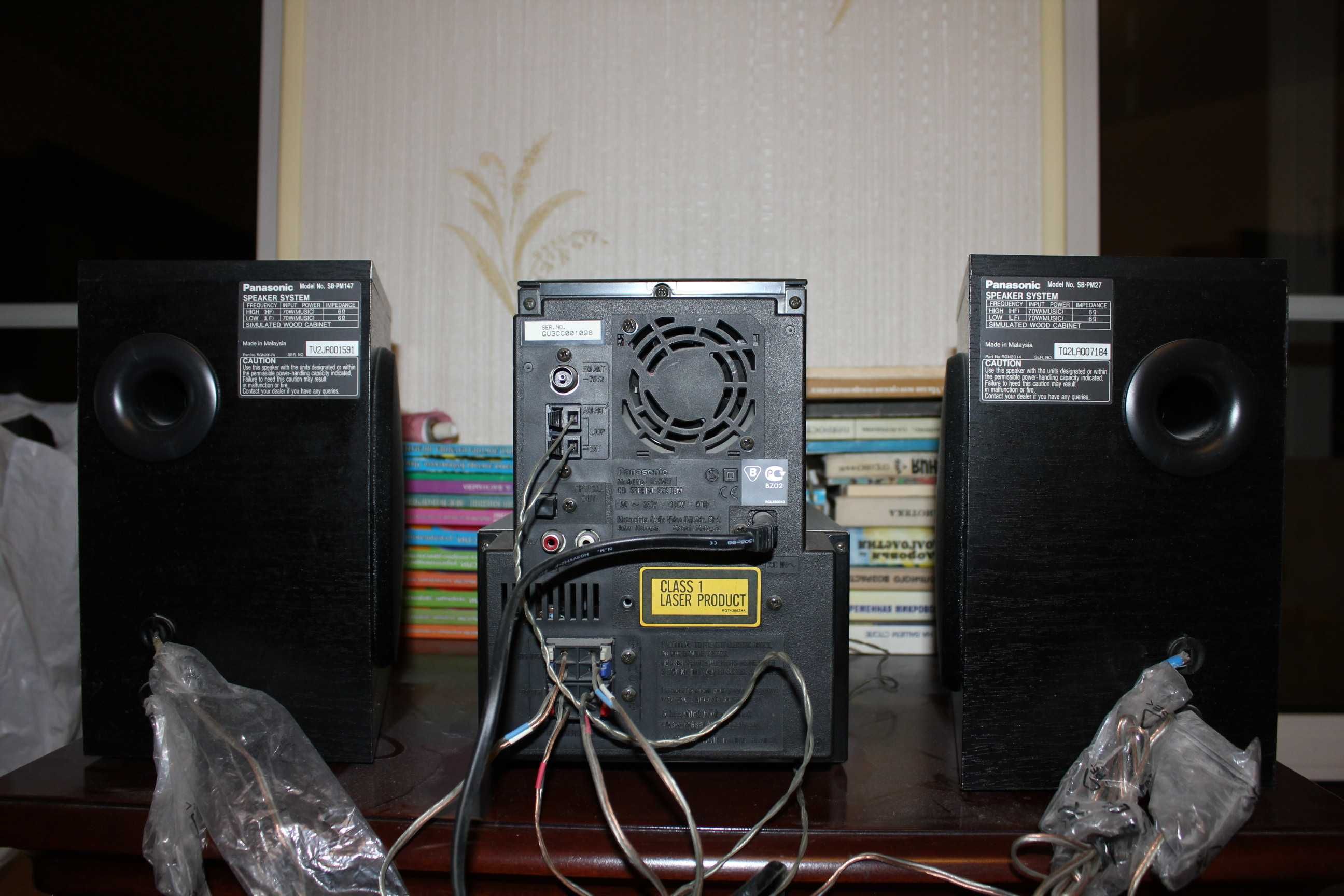 Музыкальный центр Panasonic SA - PM 27
