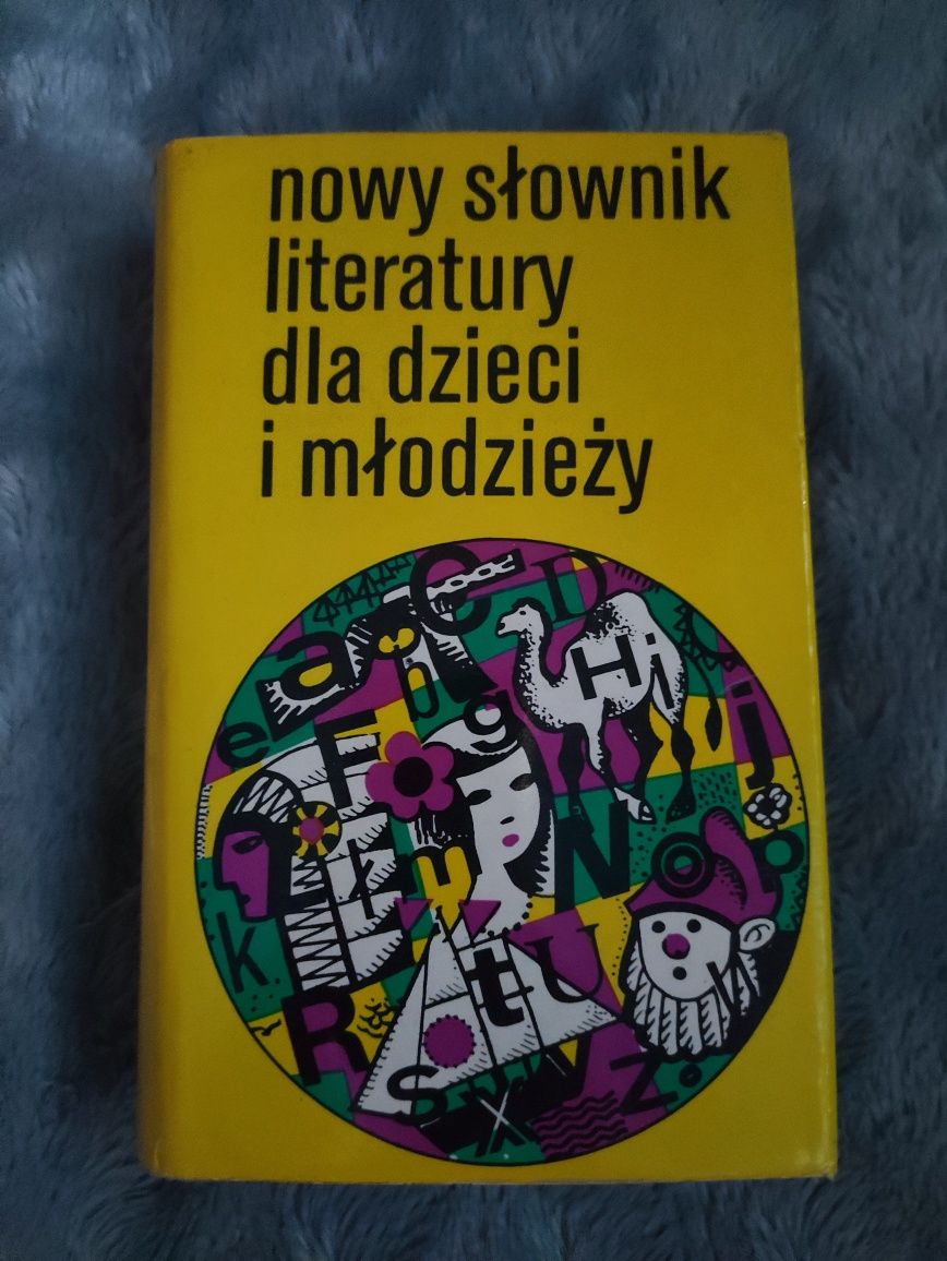 Nowy słownik literatury dla dzieci i młodzieży. Pisarze, książki,serie