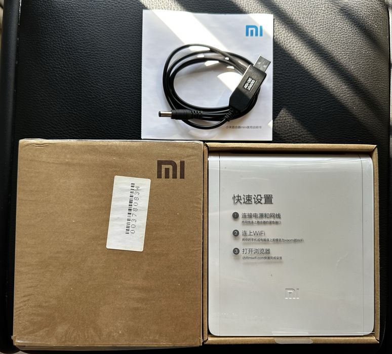 Xiaomi Mi Router Mini (Asus Padavan)