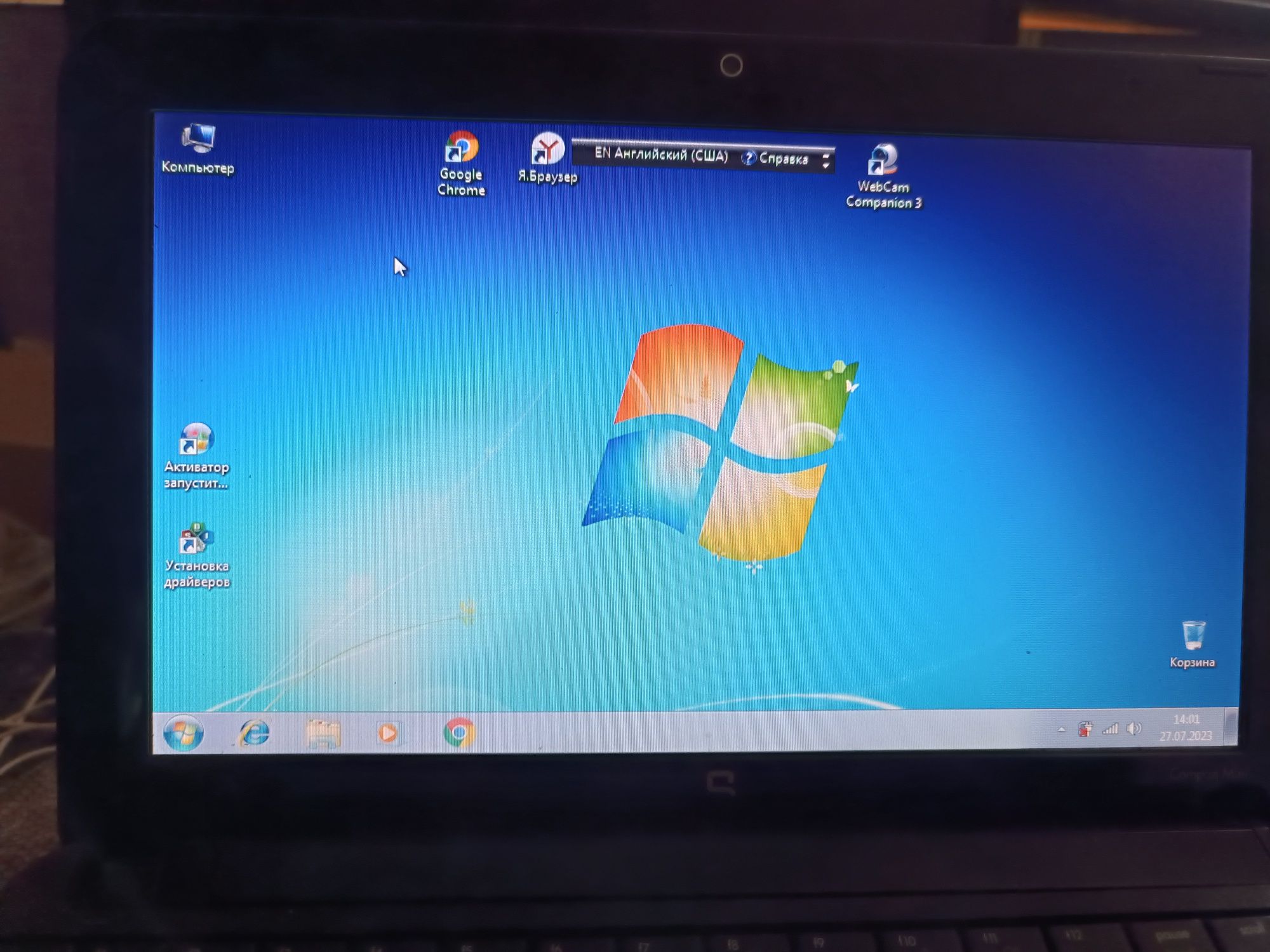 Продам netbook compaq Mini 110. Рабочий батарея разряжена.