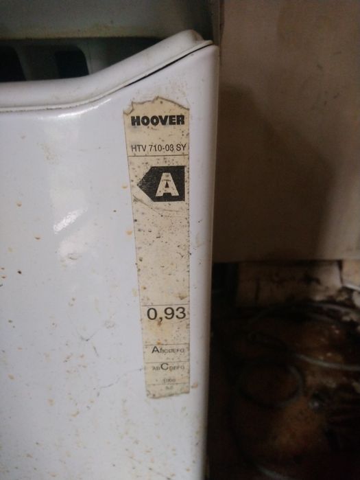 продам стиральную машину Hoover