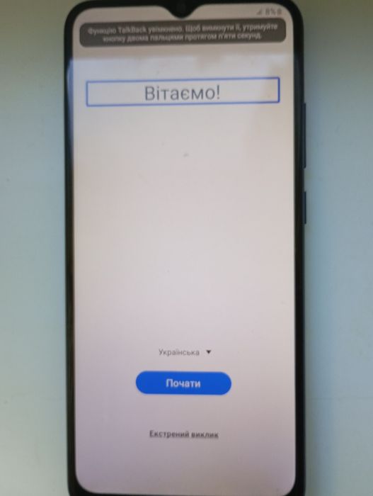 Samsung galaxy A02s на запчастини
