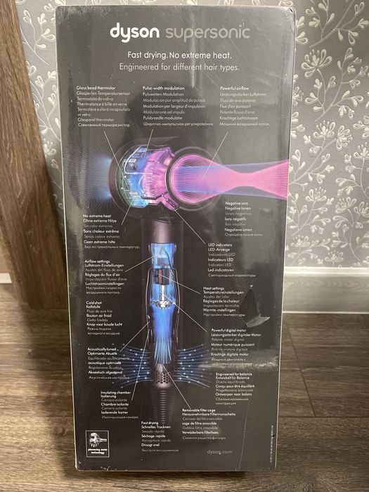 Фен Dyson Supersonic