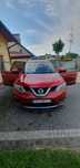 Sprzedam nissan regue