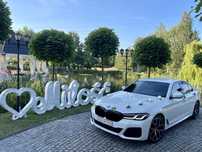 Auto Do Ślubu  Białe BMW 5 Samochód do Wesela 800/1000zl WOLNE TERMINY