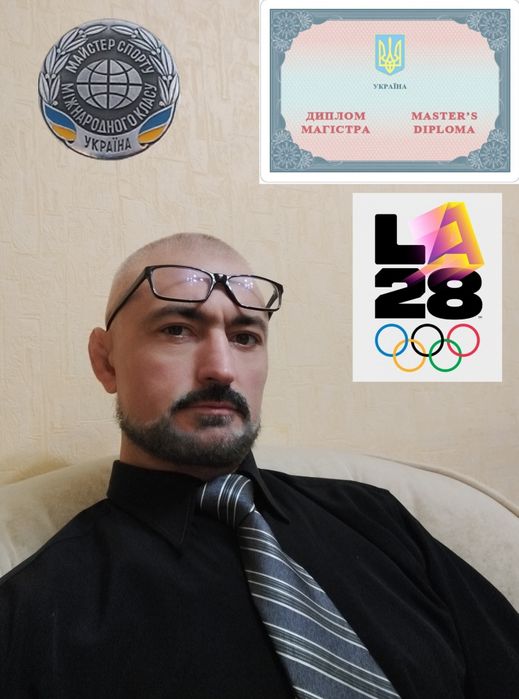 Психолог, Коуч, Послуги/Консультація Психолога, Психологія  Спорту