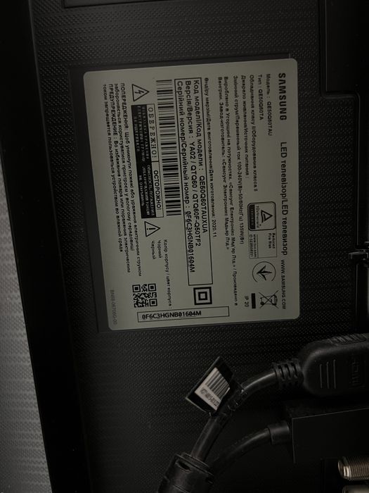 Телевізор Samsung QE50Q60TAUXUA