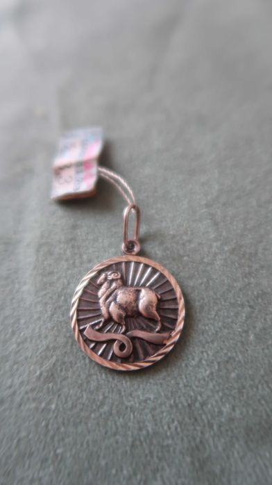 Srebro 925 zawieszka medalik baran okrągła wisiorek