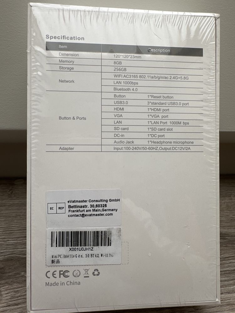 Міні комп'ютер стаціонарний pc n5105 8gb 256gb ssd